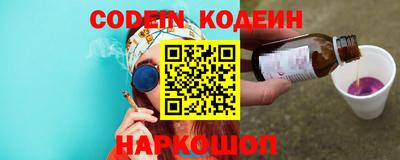 MDMA Кулебаки