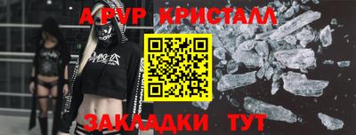 кокаин премиум Кунгур