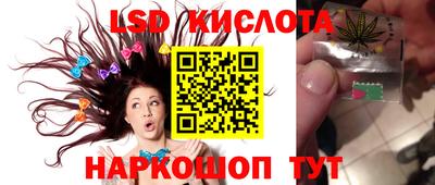 кокаин премиум Кунгур