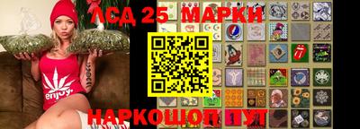 кокаин премиум Кунгур