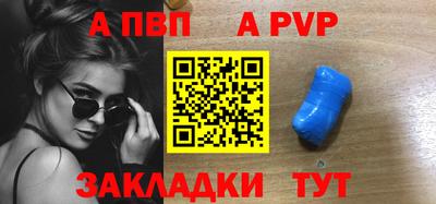 кокаин премиум Кунгур