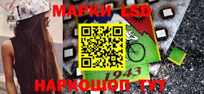 дистиллят марихуана Кумертау