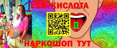 MDMA Кулебаки