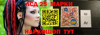 дистиллят марихуана Кумертау