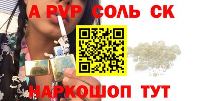дистиллят марихуана Кумертау