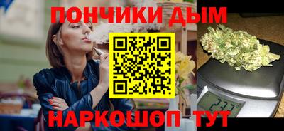 дистиллят марихуана Кумертау