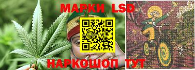 дистиллят марихуана Кумертау