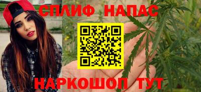 дистиллят марихуана Кумертау