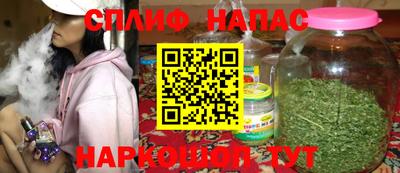 MDMA Кулебаки