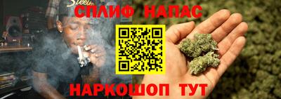 кокаин премиум Кунгур