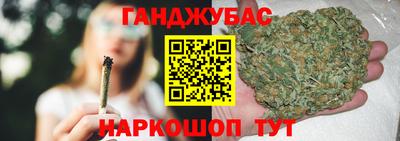 кокаин премиум Кунгур