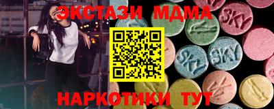 дистиллят марихуана Кумертау