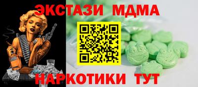 дистиллят марихуана Кумертау