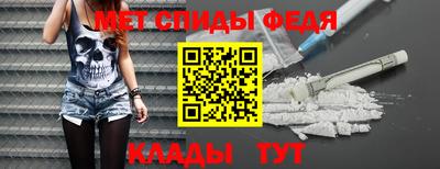 MDMA Кулебаки