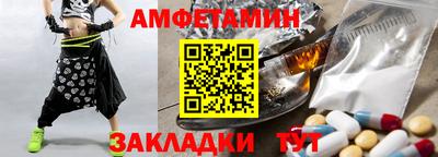 дистиллят марихуана Кумертау