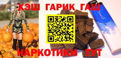 кокаин премиум Кунгур