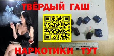 дистиллят марихуана Кумертау