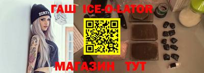 MDMA Кулебаки