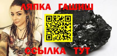 кокаин премиум Кунгур