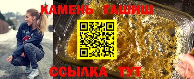 кокаин премиум Кунгур