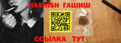 кокаин премиум Кунгур