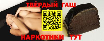 кокаин премиум Кунгур