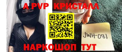 дистиллят марихуана Кумертау