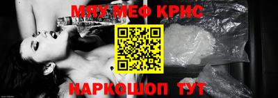 MDMA Кулебаки