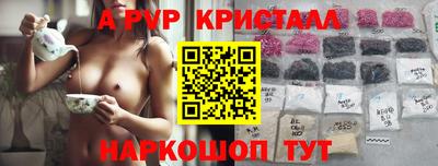 дистиллят марихуана Кумертау